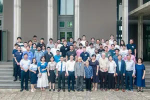 Over 60 scientists attend quantum science training course in Vietnam