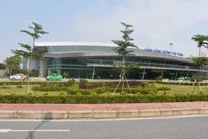 Ministry of National Defense imposes national airspace restrictions