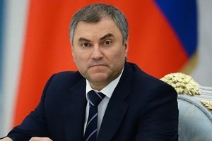 Russian State Duma Chairman’s official visit to bolster cooperation with Vietnam