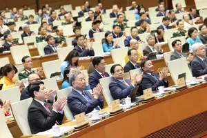 National Assembly commences 10th session