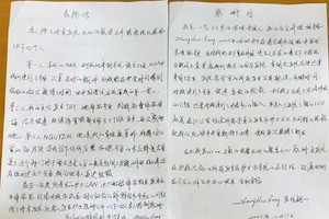 Chinese patient expresses gratitude to Vietnamese doctors for saving his life