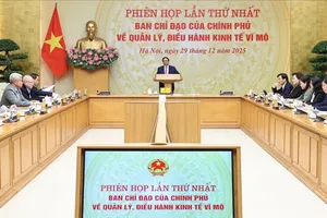 PM chairs meeting of Government steering committee for macroeconomic management