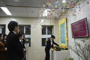 National Organ Transplant Coordination Center honors brain-dead donors