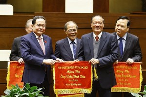 NA Chairman meets predecessors