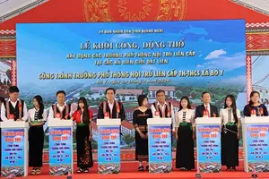 Groundbreaking ceremonies held for 121 boarding schools in border areas