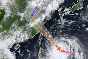 Super typhoon Bavi unlikely to enter East Sea, forecasters say