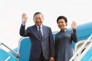 Top leader departs for visits to Russia, France