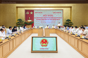 NA, Government’s Party committees meet on legislature’s second session agenda