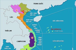 Weather map of the country (Photo: the National Hydrology Meteorology Forecast Center)