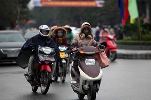 Illustrative photo:VNA