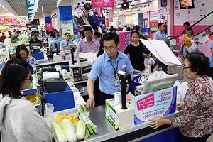 Illustrative photo:SGGP