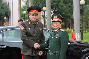 (Illustrative photo:VNA)