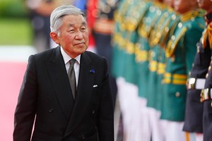 HCMC celebrates birthday of 125th Emperor of Japan