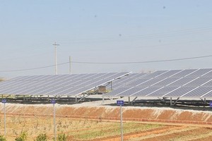 First solar power plants will be built in Phu Yen 