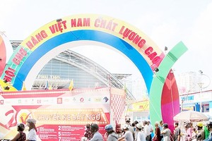 (Illustrative photo:SGGP)