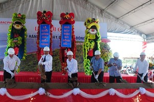 A groundbreaking ceremony of operation center of  Dong Hai 1 wind power plant 