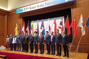 Participants at the 17th East Asia Forum (Photo: VNA)