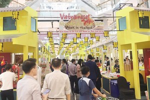 (Illustrative photo:SGGP)