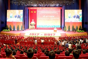 (Illustrative photo:SGGP)