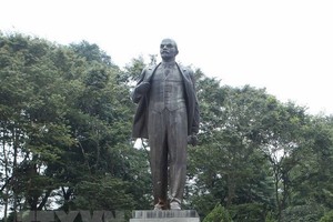 Nghe An set to build Vladimir Lenin monument 