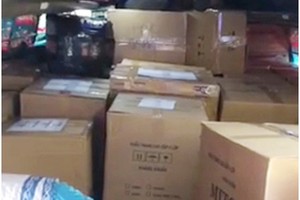 (Illustrative photo:SGGP)