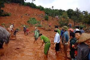 (Illustrative photo:SGGP)