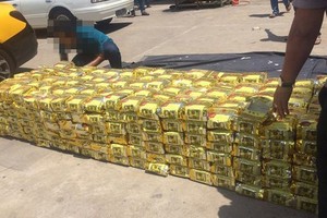 (Illustrative photo:SGGP)