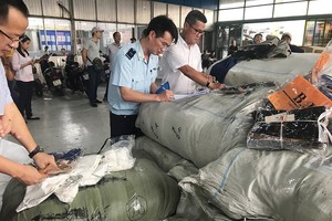 (Illustrative photo:SGGP)