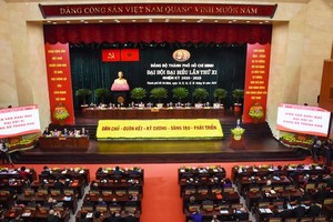 (Illustrative photo:SGGP)