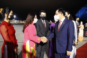 NA Chairman begins official visit to Finland