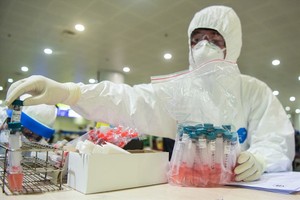 Vietnam records decrease in coronavirus infection, death numbers