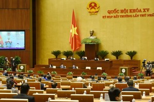 First extraordinary session of 15th NA wraps up