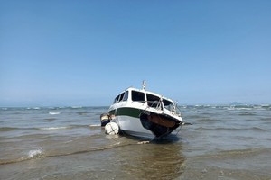 Police continue to investigate, strictly handle violations in boat accident 