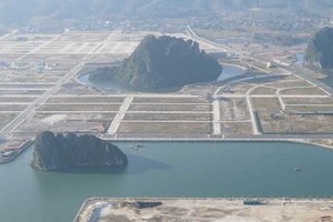 Quang Ninh denies giant rockery mountain island formation near Ha Long Bay