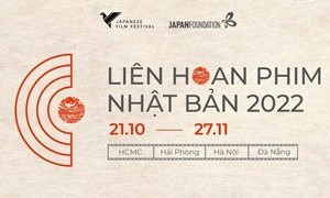 Japanese film festival to take place in four cities