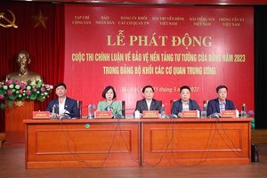 Contest on protecting Party's ideological foundation 2023 launched
