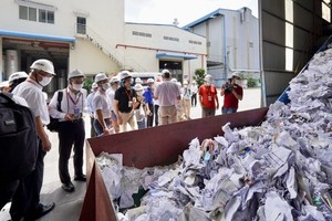 Experts attending HCMC Economic Forum visit Hiep Phuoc Industrial Park