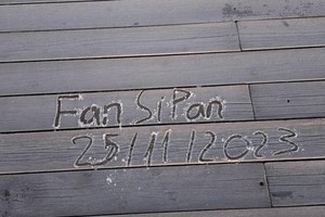 Thin layer of ice covers peak of Fansipan