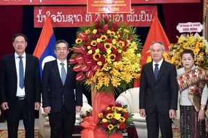 HCMC continues to foster multi-faceted cooperation with Laos’ localities