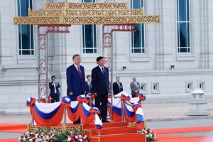 Lao leader chairs welcome ceremony for President To Lam in Vientiane