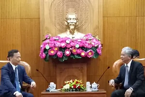 HCMC, Nanjing City (China) strengthen cooperation