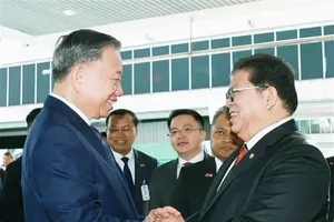 Party chief meets with Speaker of Malaysian House of Representatives