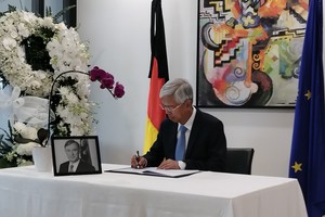 Ho Chi Minh City leader pays tribute to late German President Horst Kohler