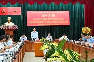 Ho Chi Minh City, Ca Mau Province boost cooperation