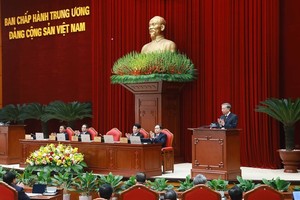 First working day of 13th Party Central Committee’s 11th meeting