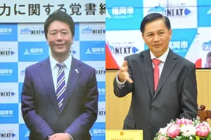 Can Tho, Fukuoka (Japan) sign cooperation agreement on urban, trade development