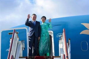 Party leader to pay state visit to RoK