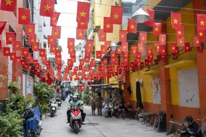 City streets decorated for greeting Party Congress