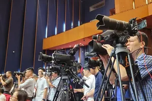 Ho Chi Minh City halts establishment of newspaper, radio & television unit