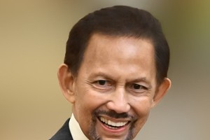 Sultan of Brunei Haji Hassanal to pay state visit to Vietnam